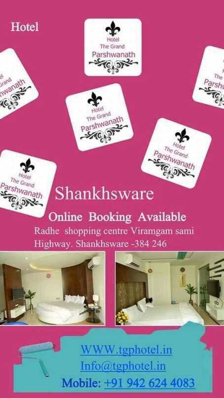 Hotel The Grand Parshwanath Sankeshvar Экстерьер фото